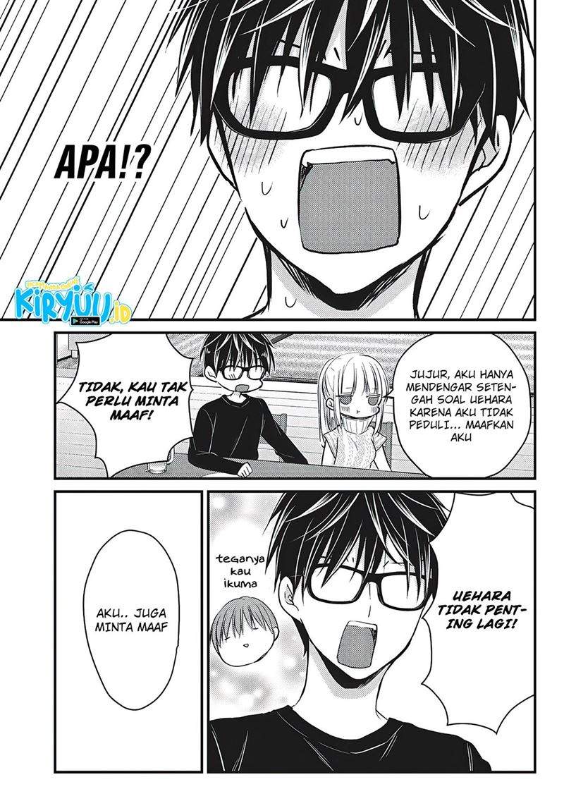 image-komik-mijuku-na-futari-de-gozaimasu-ga-chapter-70-11/17