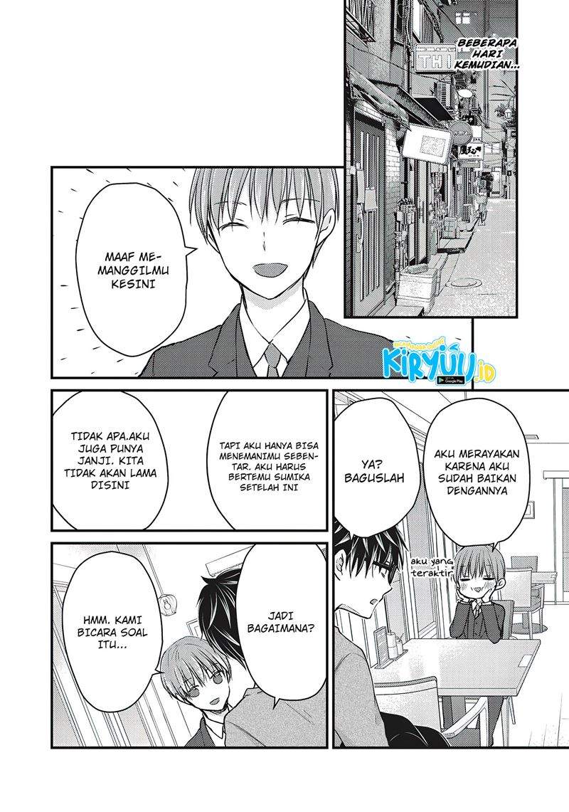 image-komik-mijuku-na-futari-de-gozaimasu-ga-chapter-70-14/17