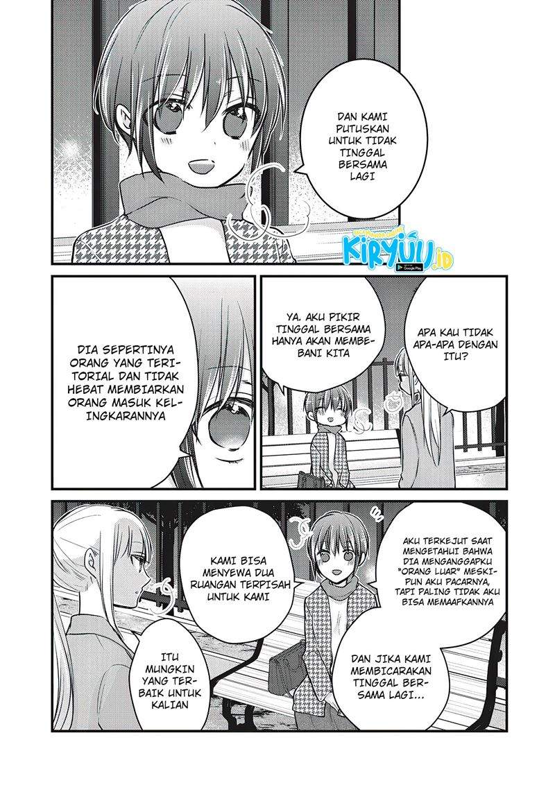 image-komik-mijuku-na-futari-de-gozaimasu-ga-chapter-70-15/17