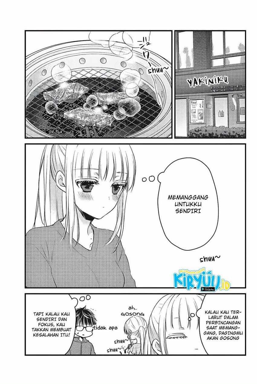 image-komik-mijuku-na-futari-de-gozaimasu-ga-chapter-71-6/16
