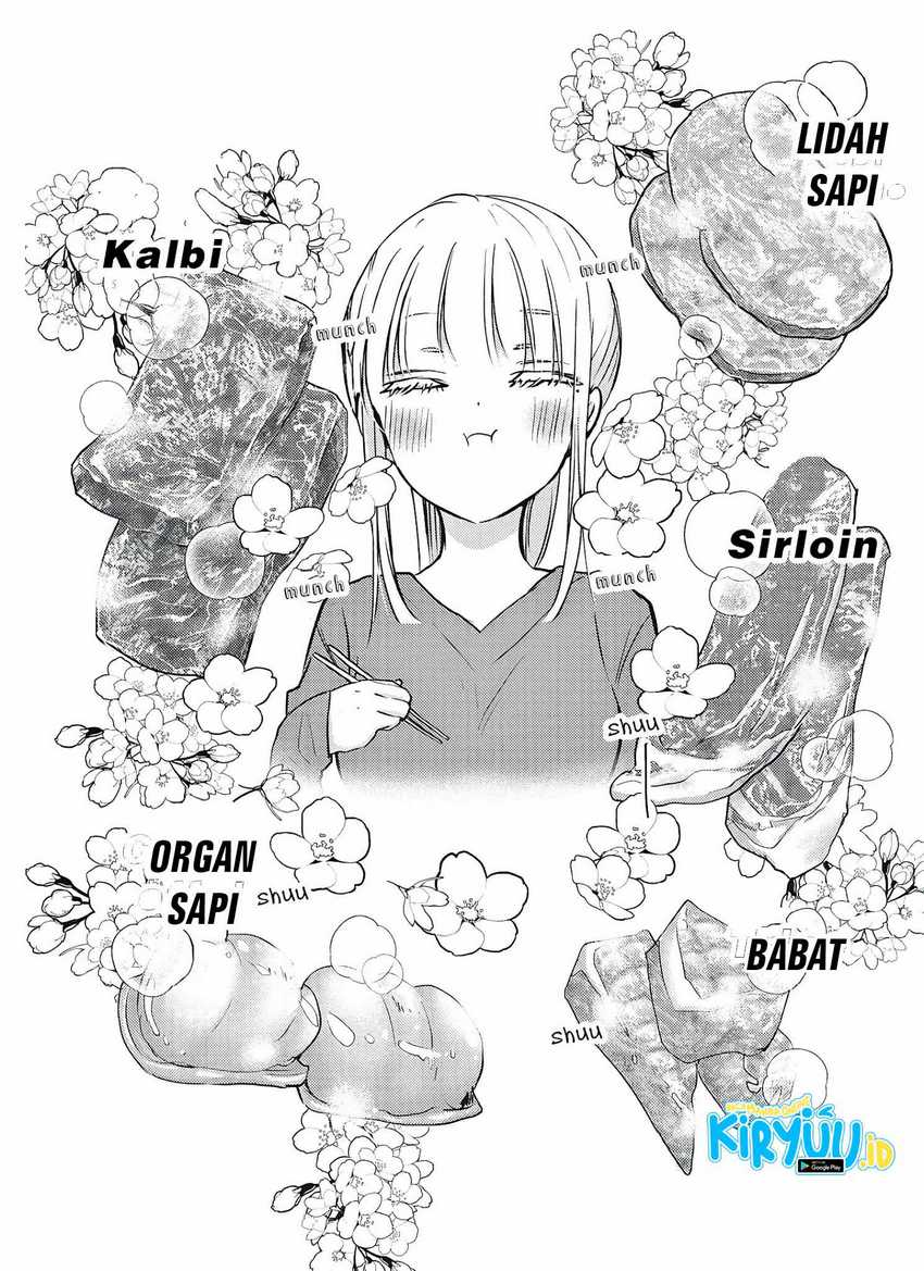 image-komik-mijuku-na-futari-de-gozaimasu-ga-chapter-71-7/16