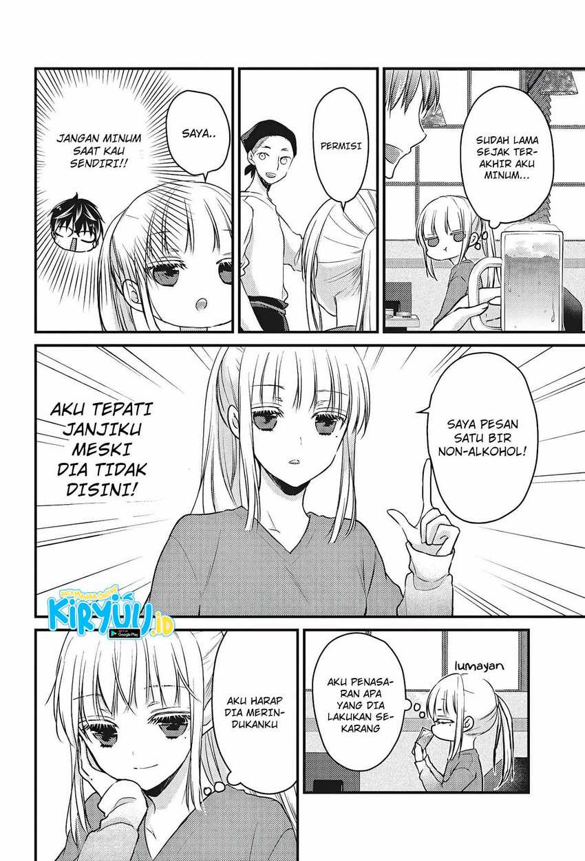 image-komik-mijuku-na-futari-de-gozaimasu-ga-chapter-71-9/16