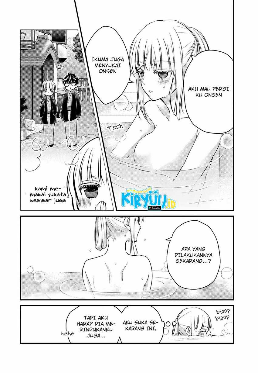 image-komik-mijuku-na-futari-de-gozaimasu-ga-chapter-71-13/16