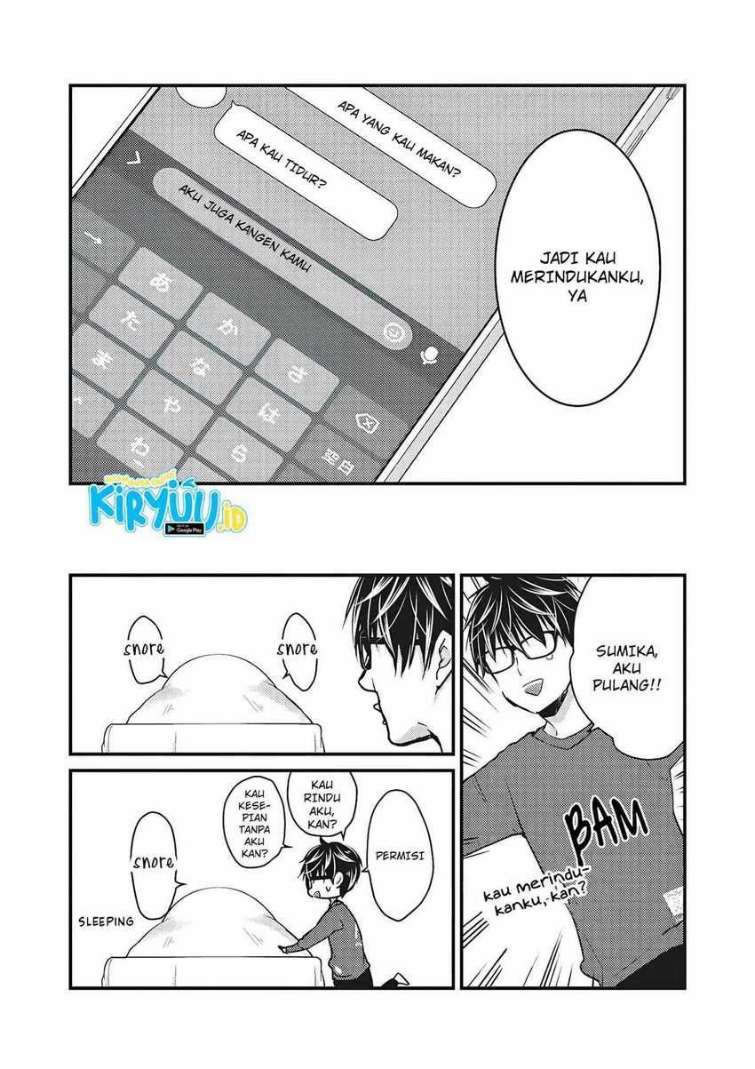 image-komik-mijuku-na-futari-de-gozaimasu-ga-chapter-71-15/16