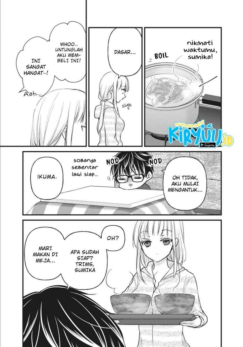 image-komik-mijuku-na-futari-de-gozaimasu-ga-chapter-74-3/17