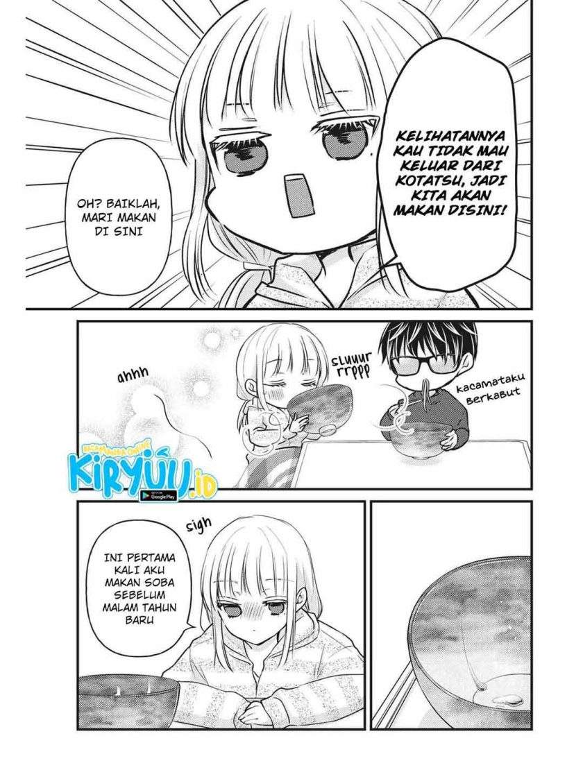 image-komik-mijuku-na-futari-de-gozaimasu-ga-chapter-74-4/17