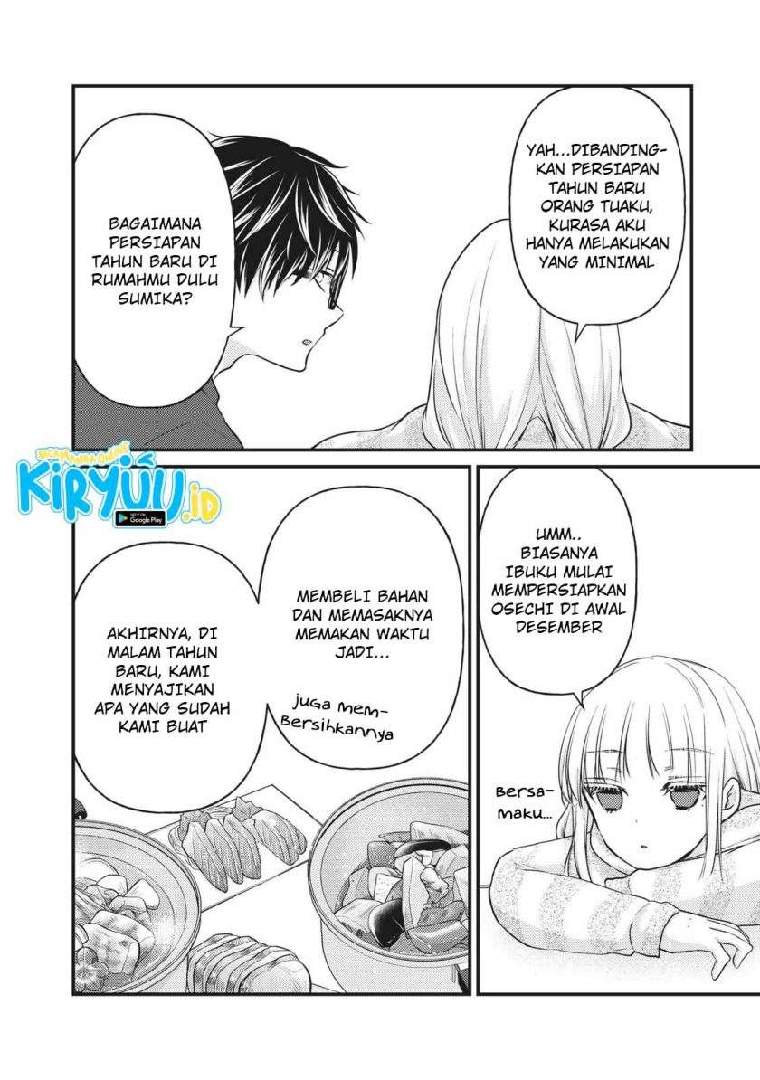 image-komik-mijuku-na-futari-de-gozaimasu-ga-chapter-74-6/17