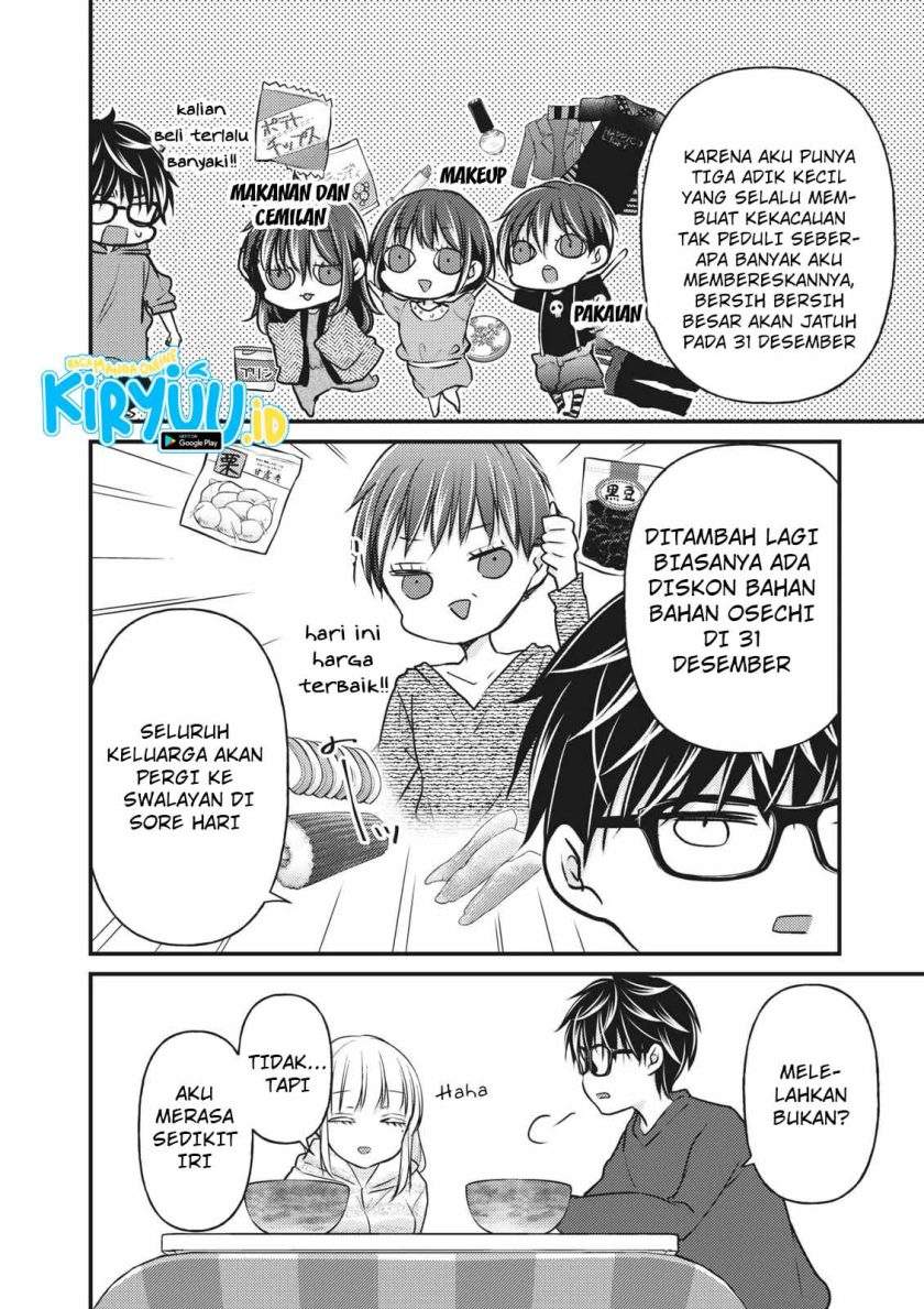 image-komik-mijuku-na-futari-de-gozaimasu-ga-chapter-74-8/17