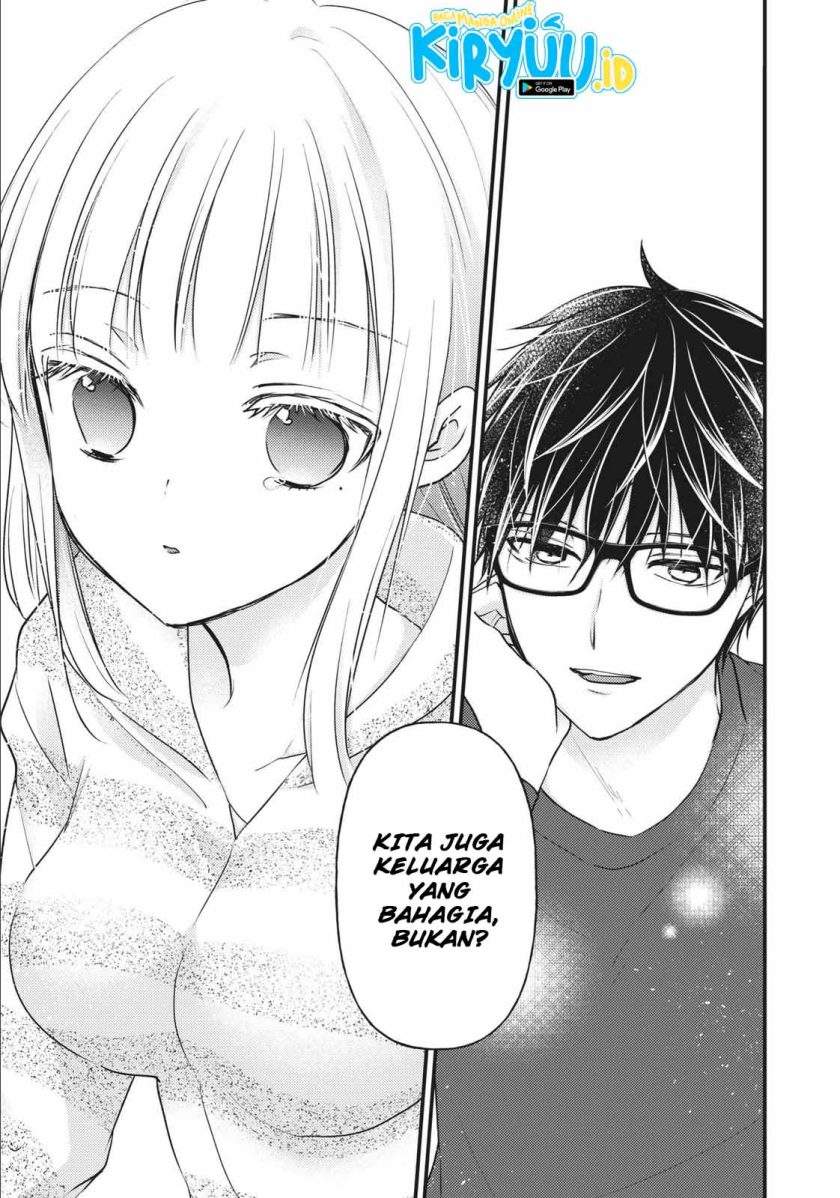 image-komik-mijuku-na-futari-de-gozaimasu-ga-chapter-74-11/17