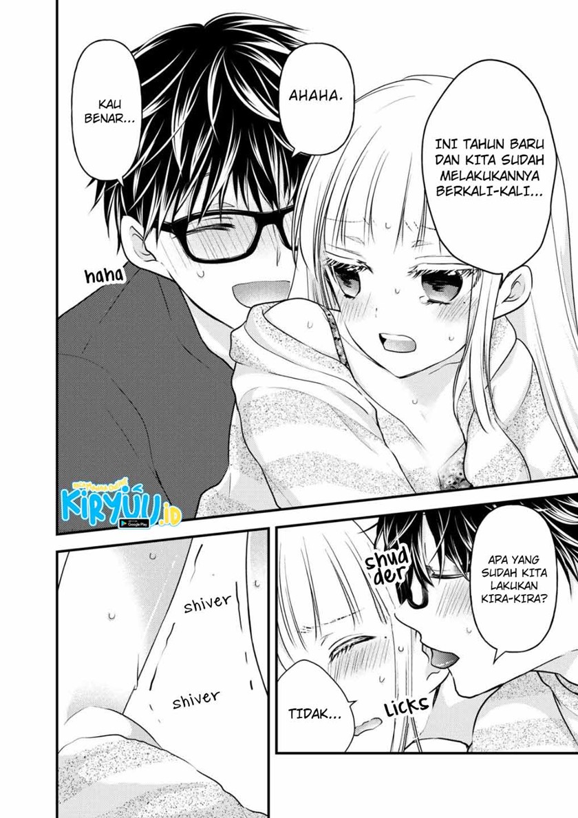 image-komik-mijuku-na-futari-de-gozaimasu-ga-chapter-75-1/16