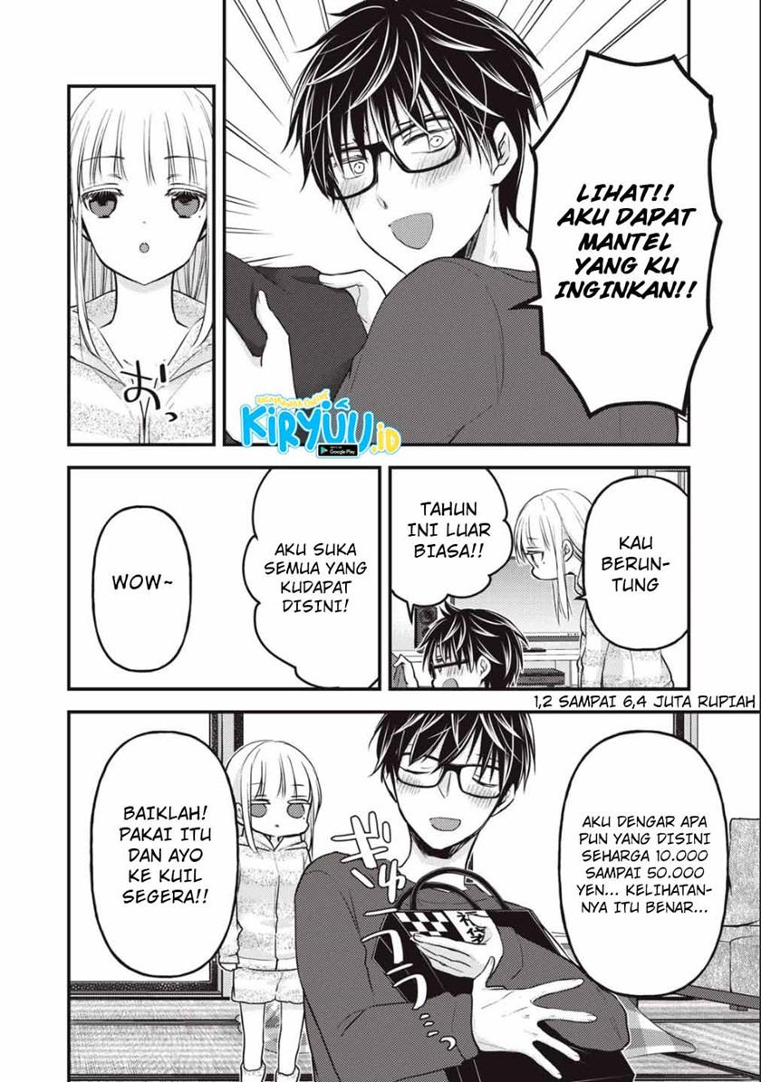 image-komik-mijuku-na-futari-de-gozaimasu-ga-chapter-75-7/16