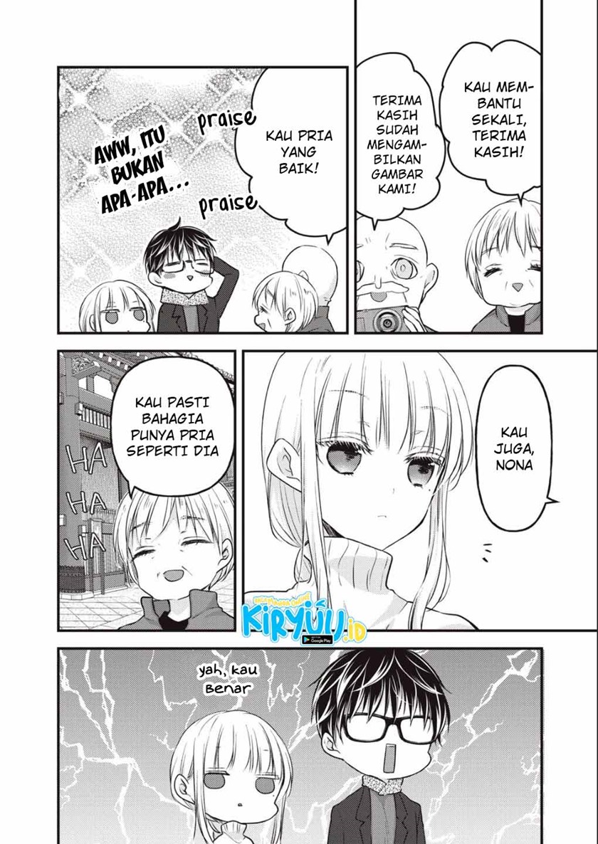 image-komik-mijuku-na-futari-de-gozaimasu-ga-chapter-75-9/16