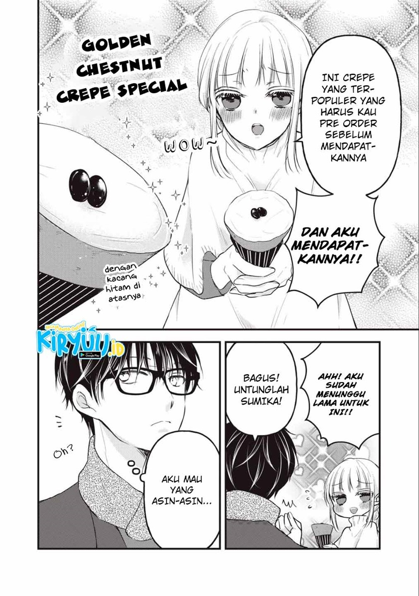 image-komik-mijuku-na-futari-de-gozaimasu-ga-chapter-75-11/16