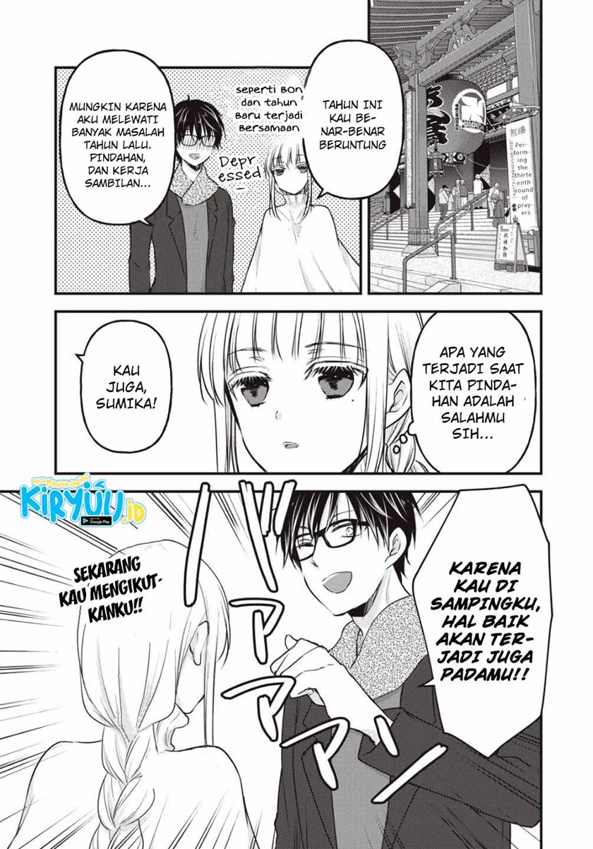 image-komik-mijuku-na-futari-de-gozaimasu-ga-chapter-75-14/16