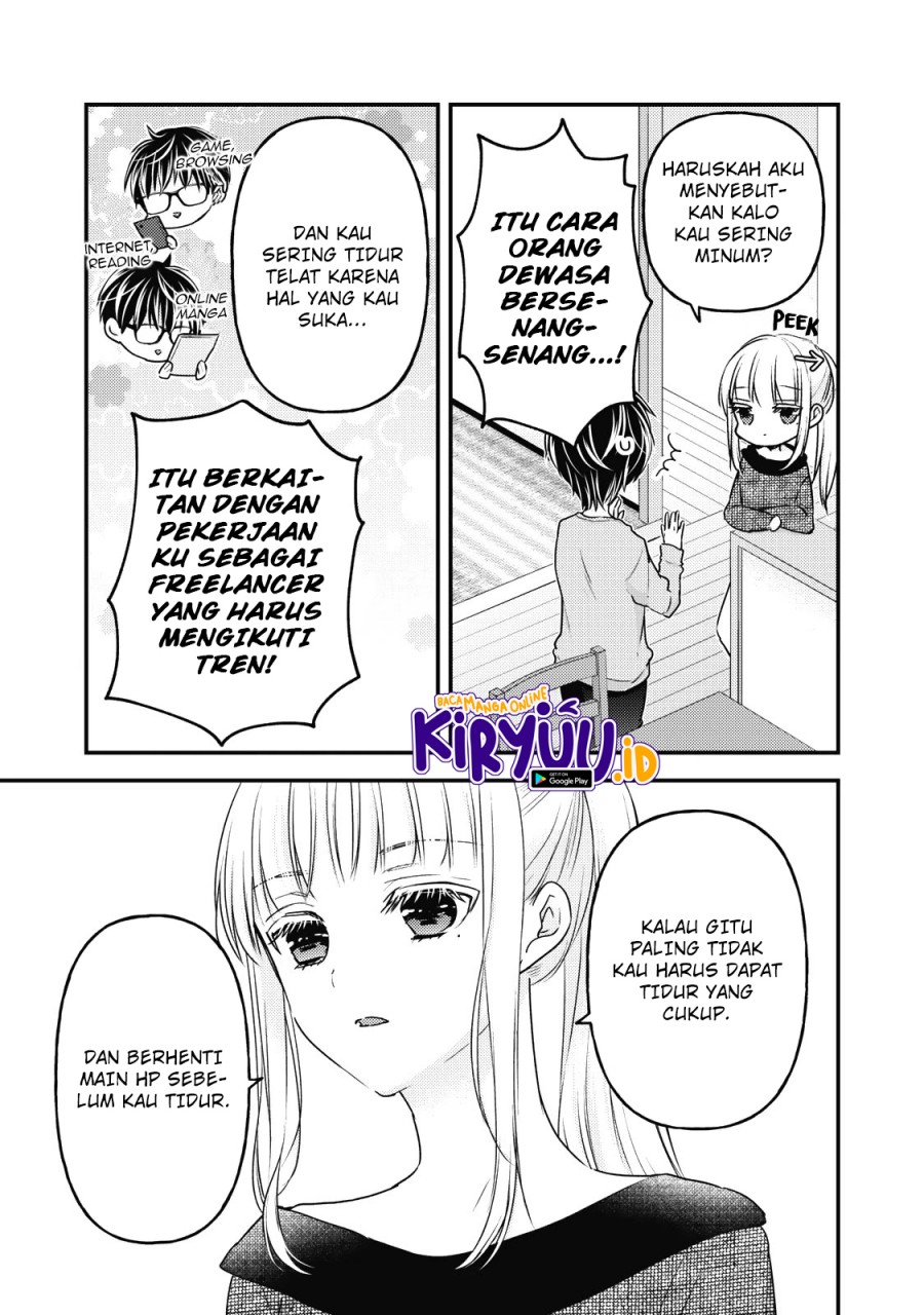 image-komik-mijuku-na-futari-de-gozaimasu-ga-chapter-87-2/16
