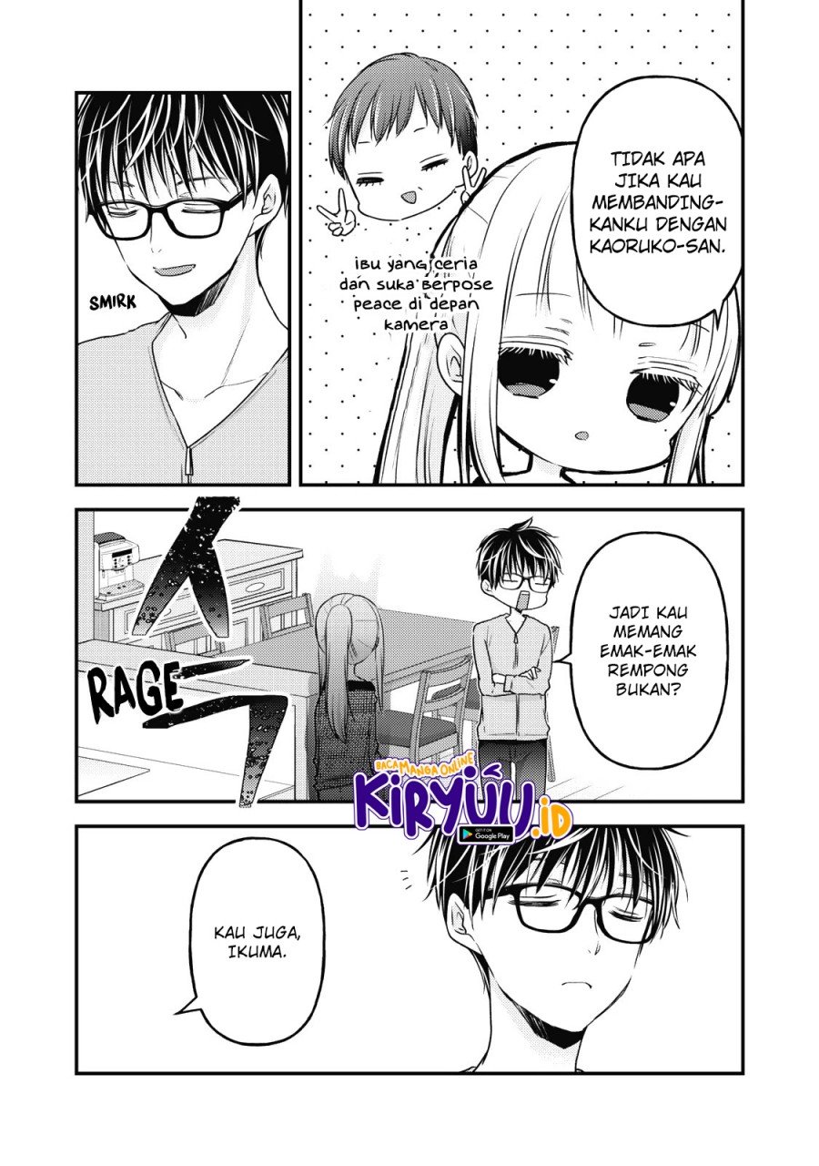 image-komik-mijuku-na-futari-de-gozaimasu-ga-chapter-87-4/16