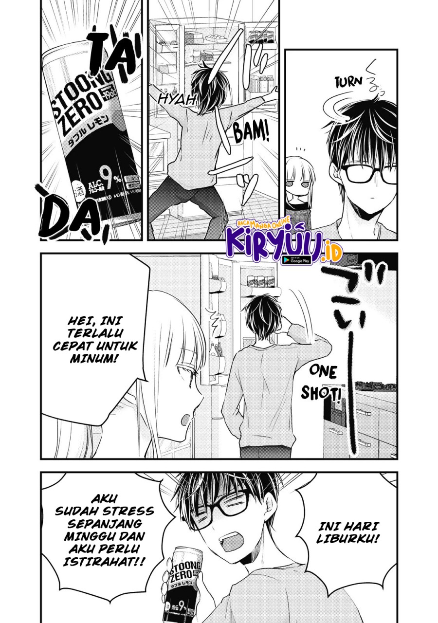 image-komik-mijuku-na-futari-de-gozaimasu-ga-chapter-87-7/16