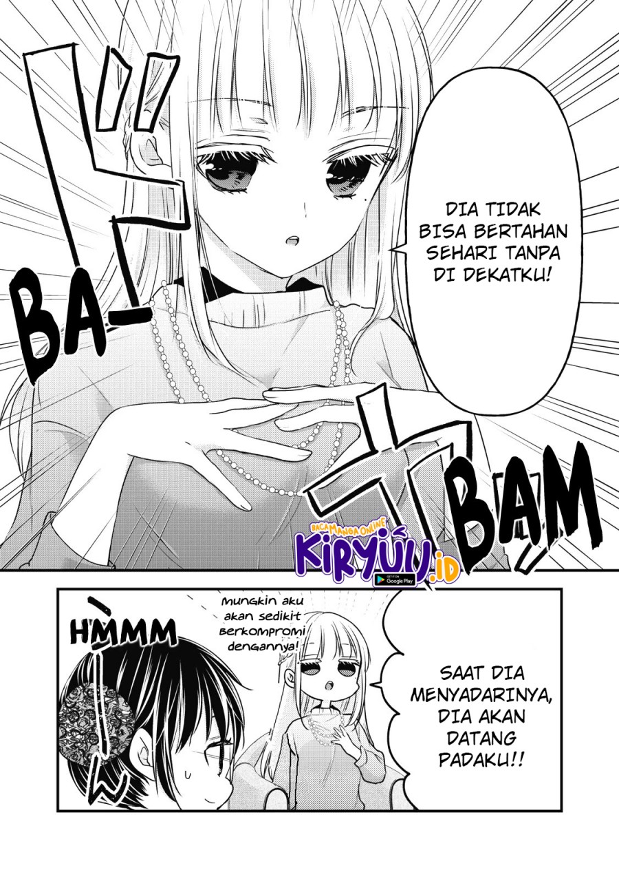 image-komik-mijuku-na-futari-de-gozaimasu-ga-chapter-87-11/16