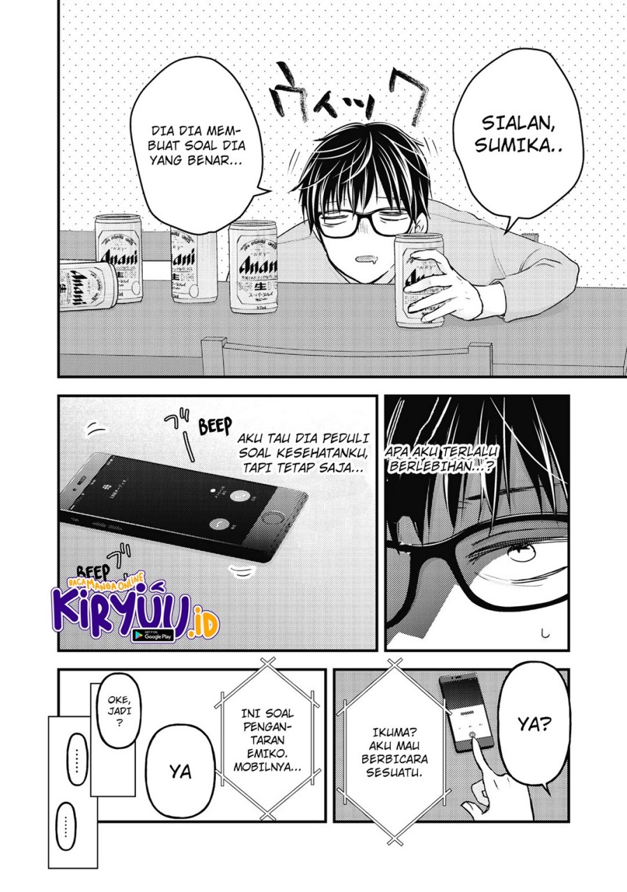 image-komik-mijuku-na-futari-de-gozaimasu-ga-chapter-87-13/16