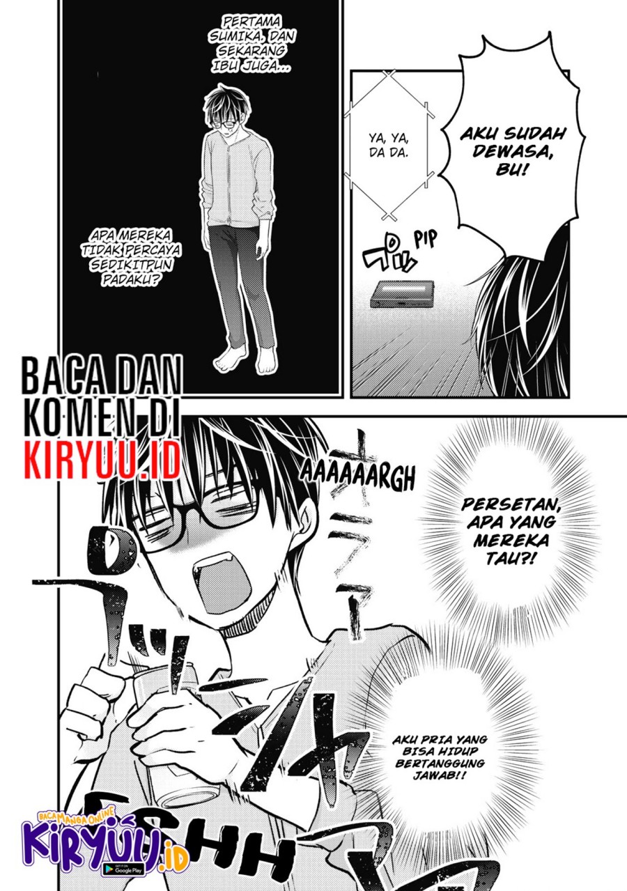 image-komik-mijuku-na-futari-de-gozaimasu-ga-chapter-87-15/16