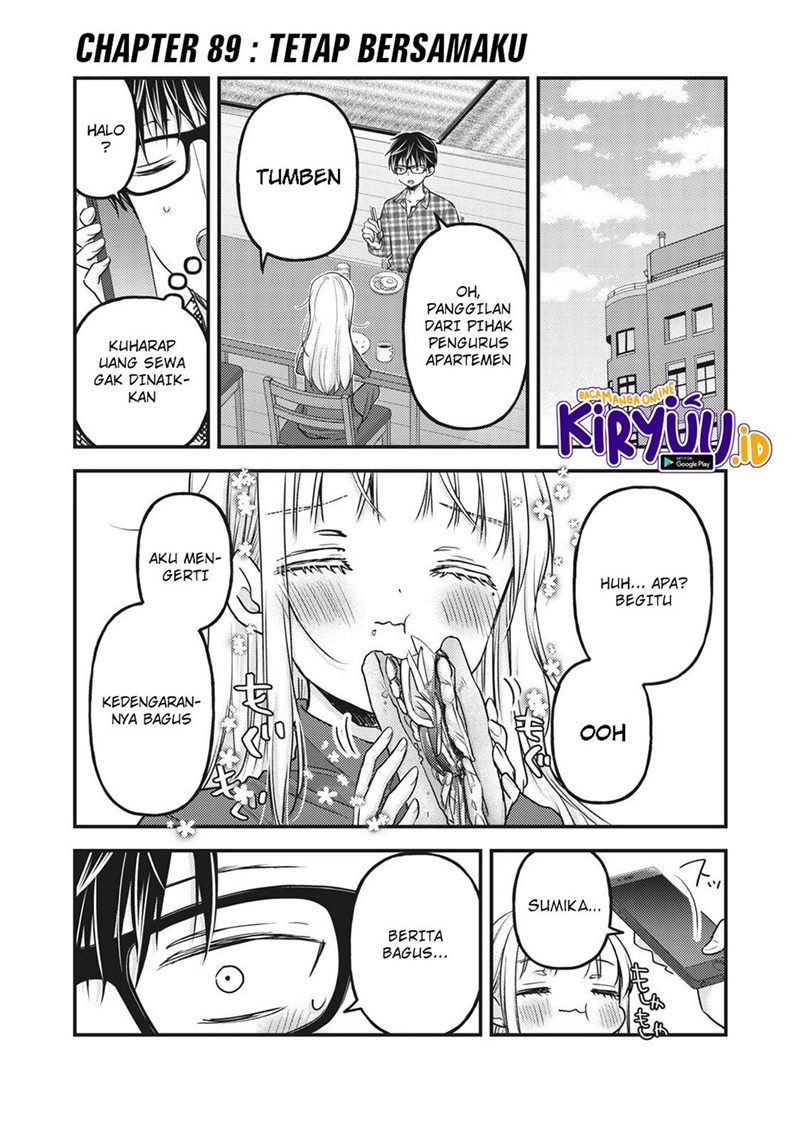 image-komik-mijuku-na-futari-de-gozaimasu-ga-chapter-89-1/17
