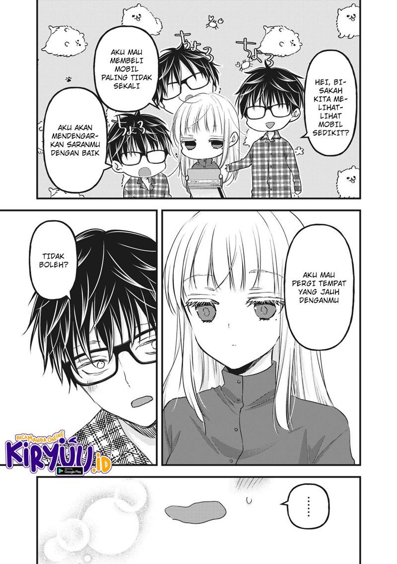 image-komik-mijuku-na-futari-de-gozaimasu-ga-chapter-89-4/17