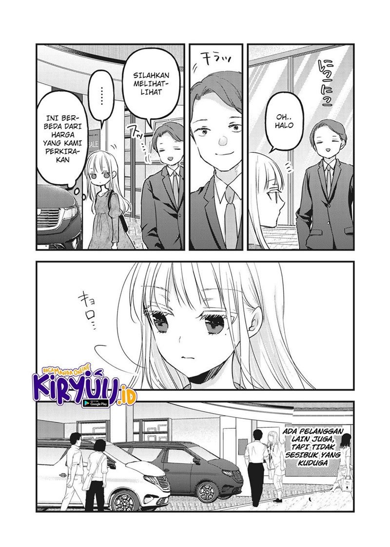 image-komik-mijuku-na-futari-de-gozaimasu-ga-chapter-89-7/17