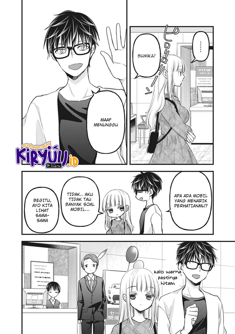 image-komik-mijuku-na-futari-de-gozaimasu-ga-chapter-89-8/17