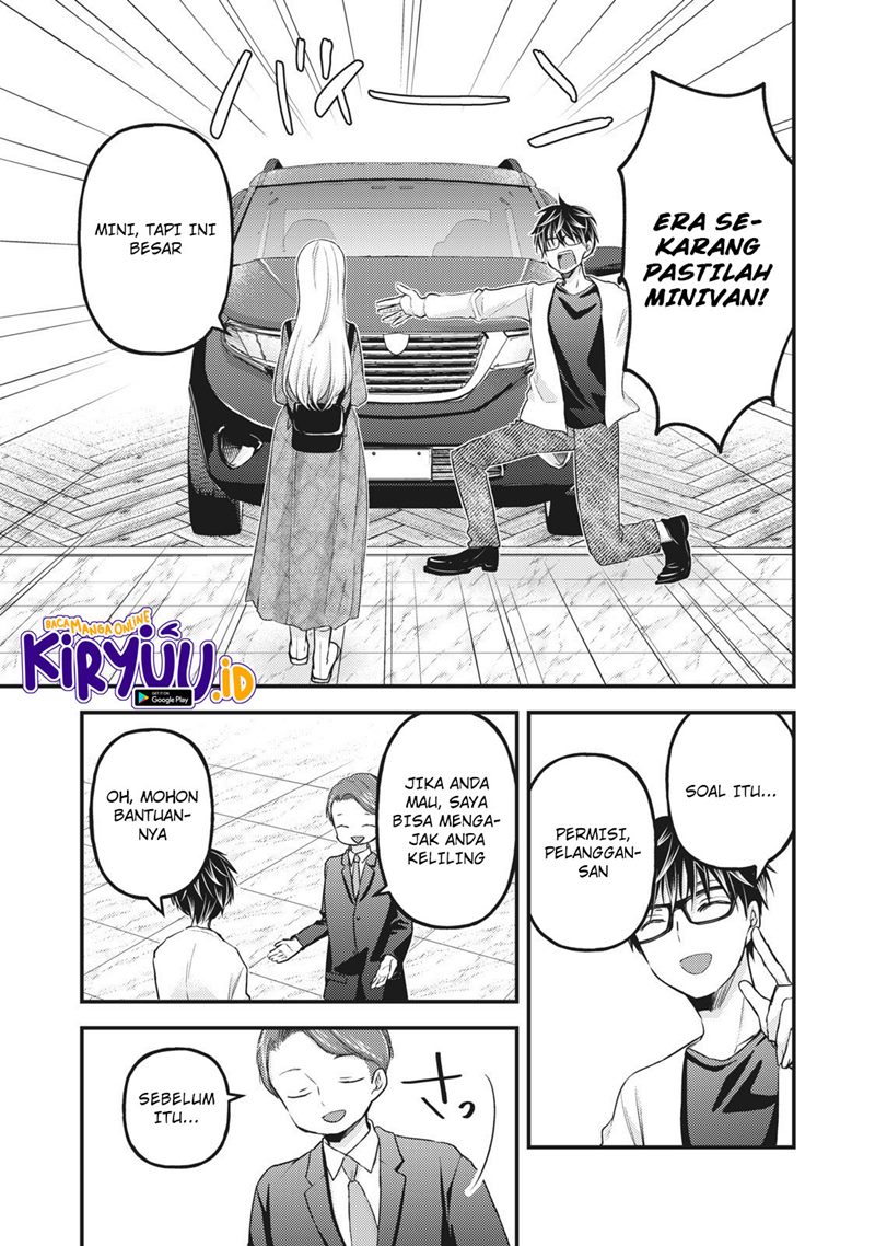 image-komik-mijuku-na-futari-de-gozaimasu-ga-chapter-89-9/17