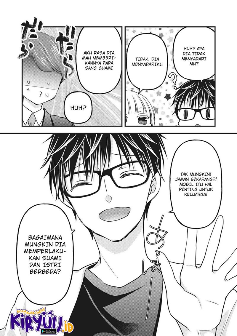 image-komik-mijuku-na-futari-de-gozaimasu-ga-chapter-89-11/17