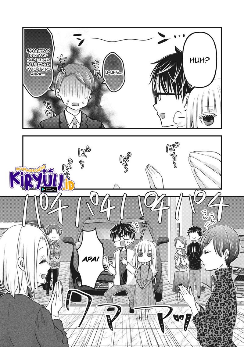 image-komik-mijuku-na-futari-de-gozaimasu-ga-chapter-89-12/17