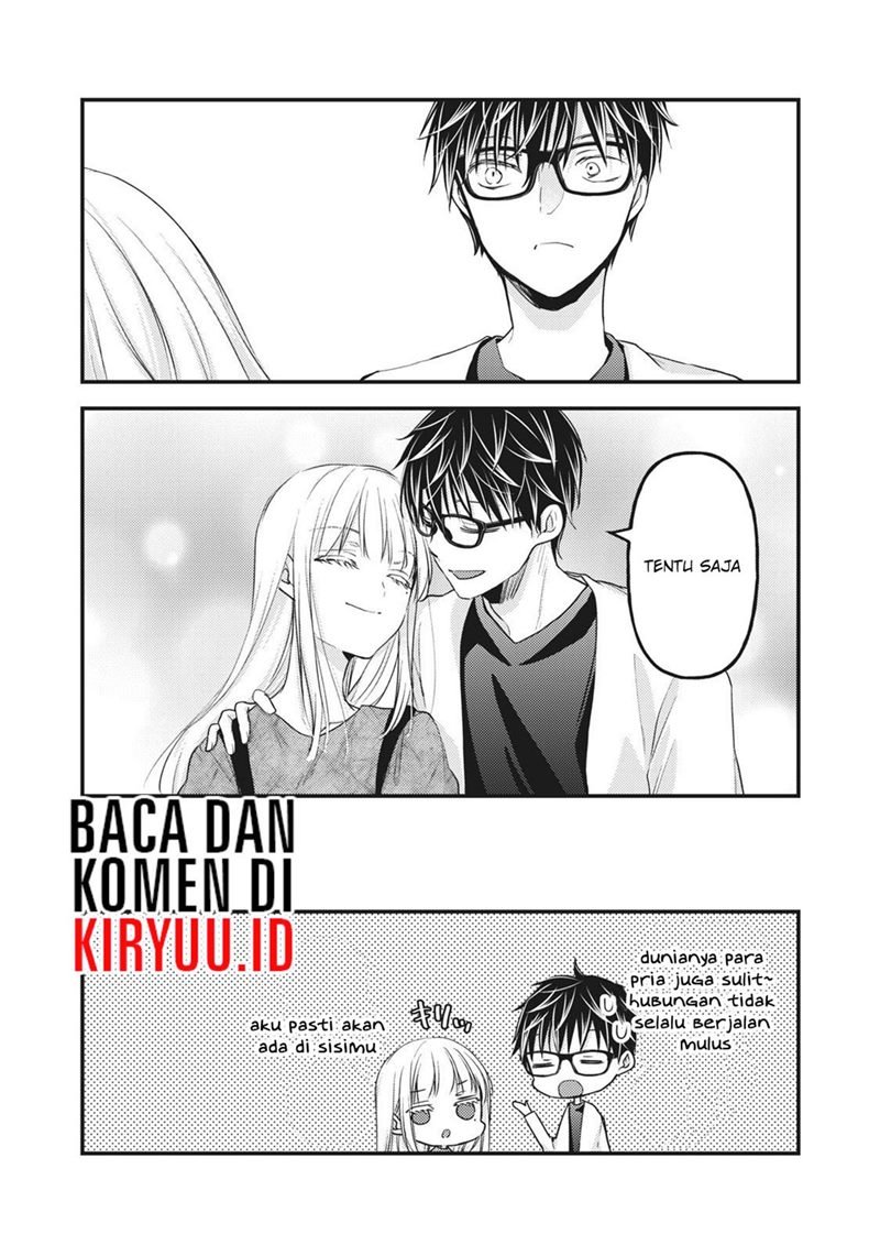 image-komik-mijuku-na-futari-de-gozaimasu-ga-chapter-89-16/17