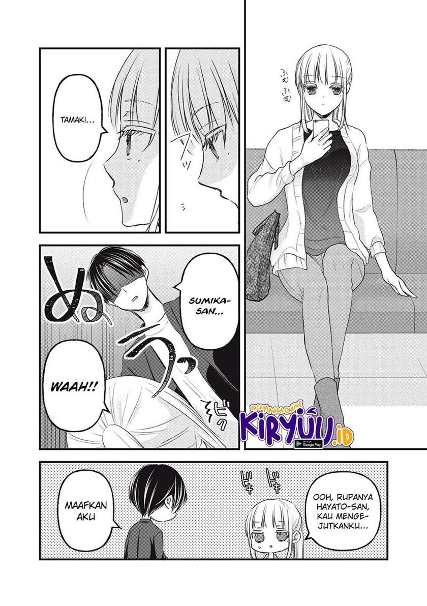 image-komik-mijuku-na-futari-de-gozaimasu-ga-chapter-93-3/16