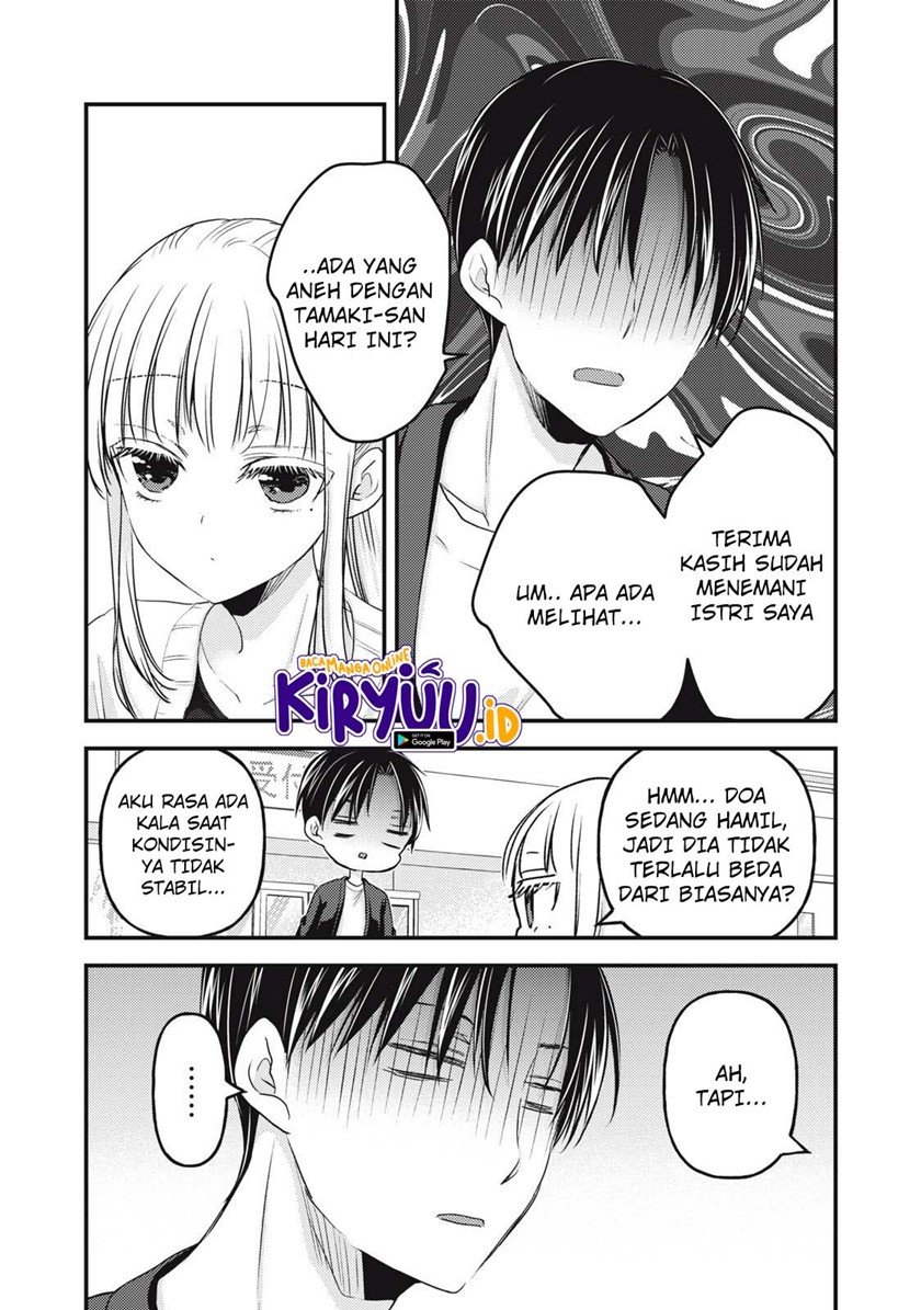 image-komik-mijuku-na-futari-de-gozaimasu-ga-chapter-93-4/16