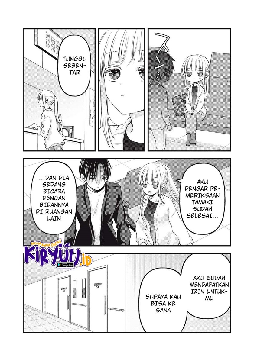 image-komik-mijuku-na-futari-de-gozaimasu-ga-chapter-93-6/16