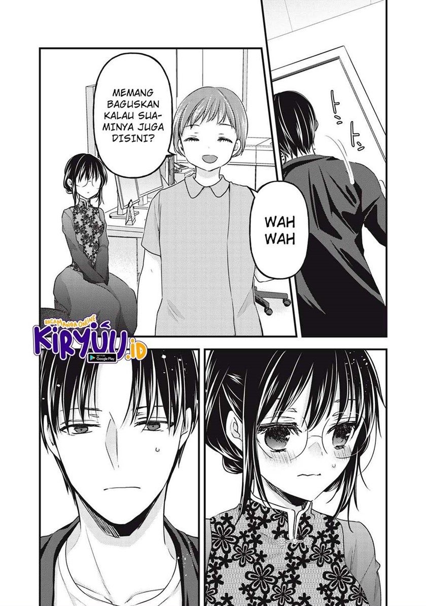 image-komik-mijuku-na-futari-de-gozaimasu-ga-chapter-93-8/16