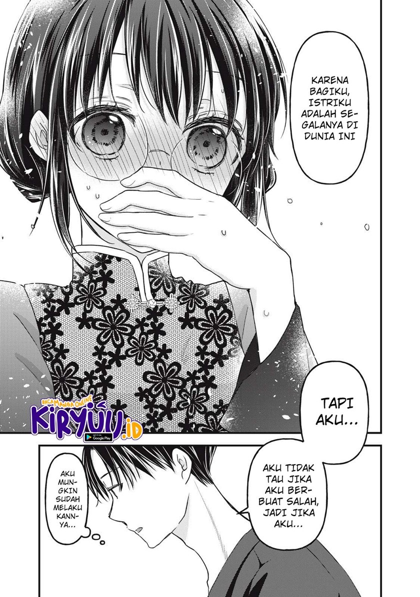image-komik-mijuku-na-futari-de-gozaimasu-ga-chapter-93-10/16