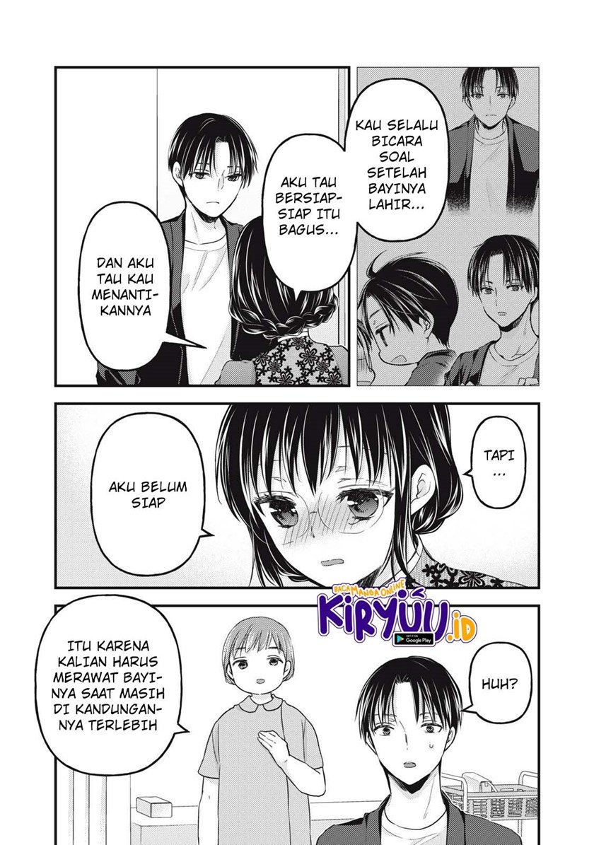 image-komik-mijuku-na-futari-de-gozaimasu-ga-chapter-93-12/16
