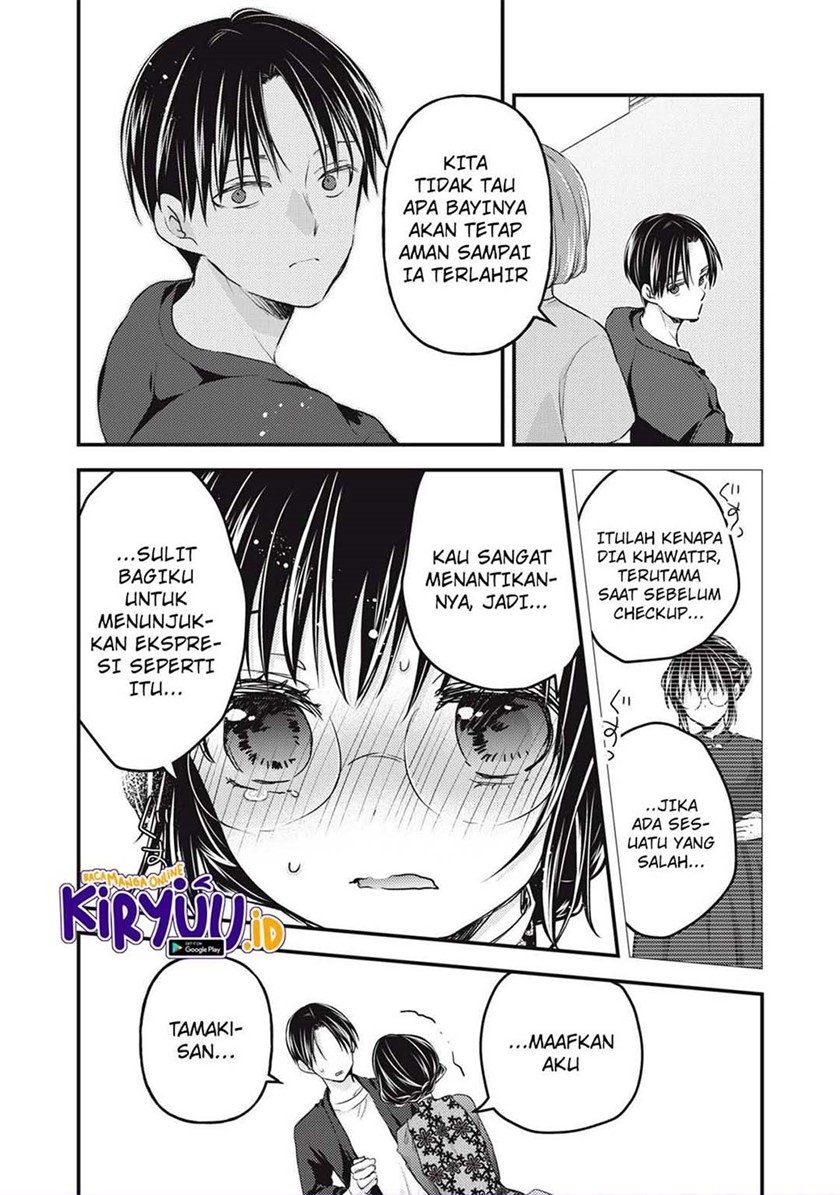 image-komik-mijuku-na-futari-de-gozaimasu-ga-chapter-93-13/16