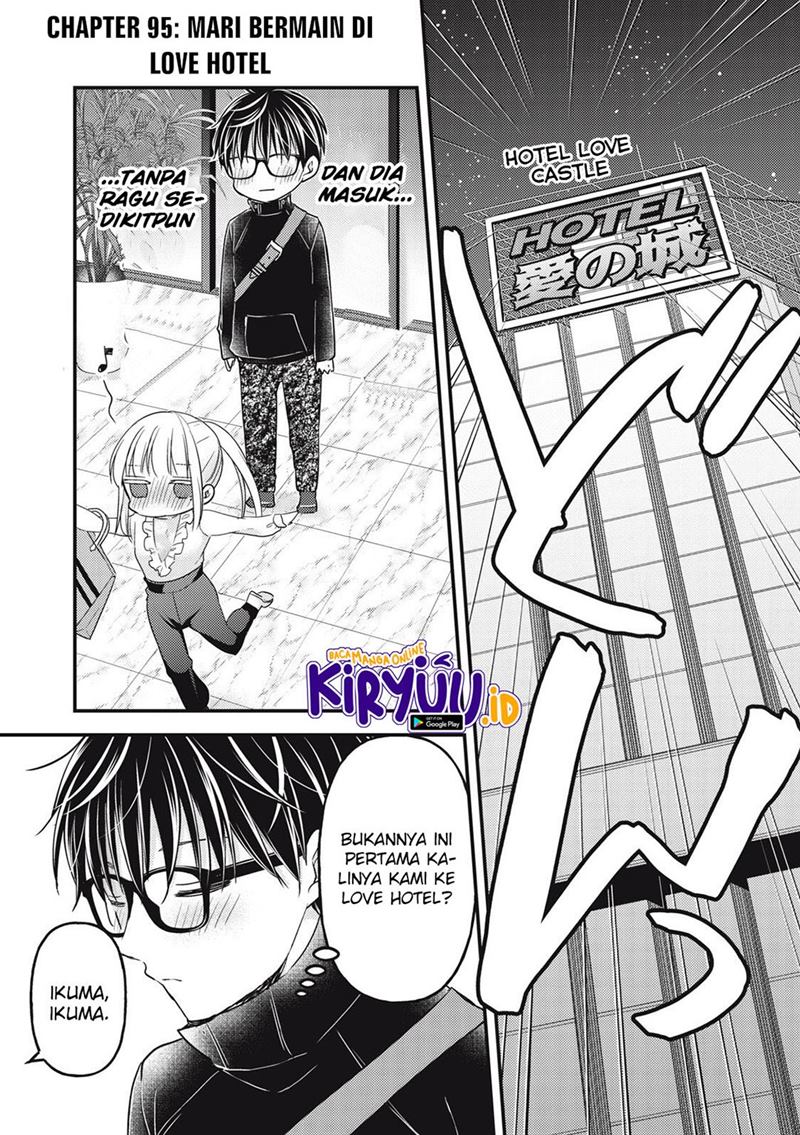 image-komik-mijuku-na-futari-de-gozaimasu-ga-chapter-95-1/17