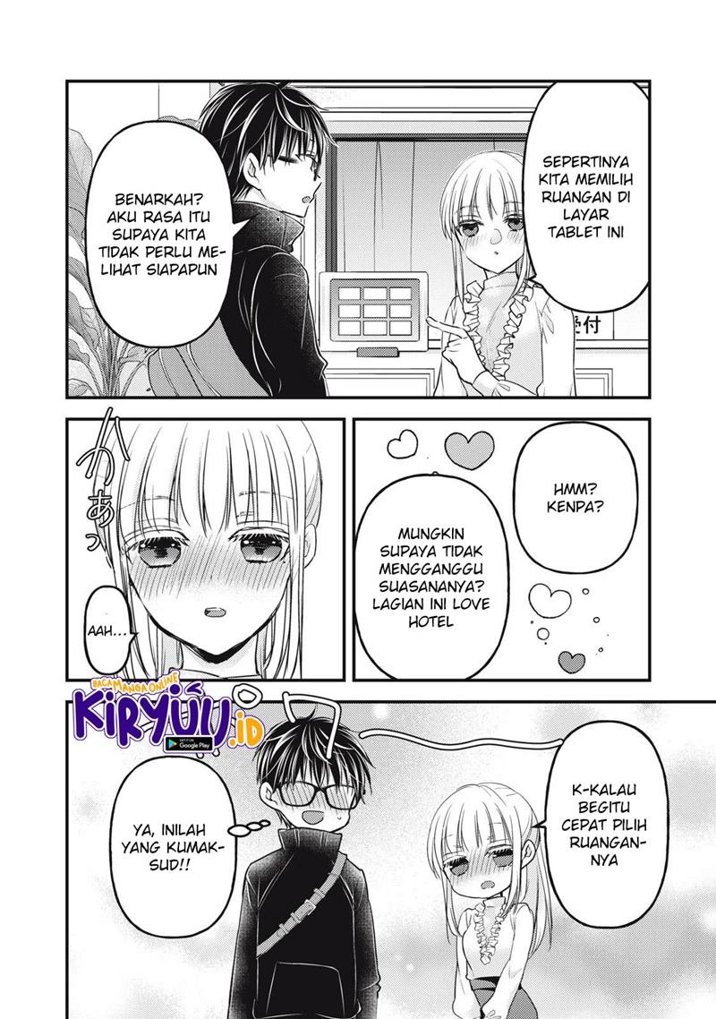 image-komik-mijuku-na-futari-de-gozaimasu-ga-chapter-95-2/17