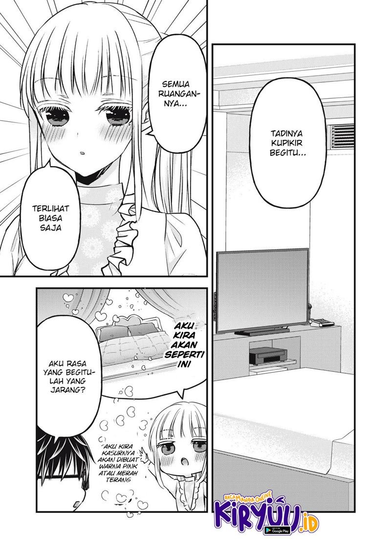 image-komik-mijuku-na-futari-de-gozaimasu-ga-chapter-95-3/17