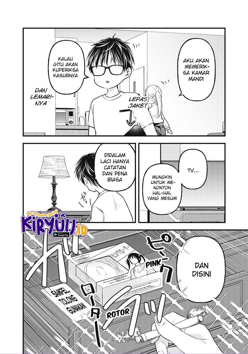 image-komik-mijuku-na-futari-de-gozaimasu-ga-chapter-95-4/17