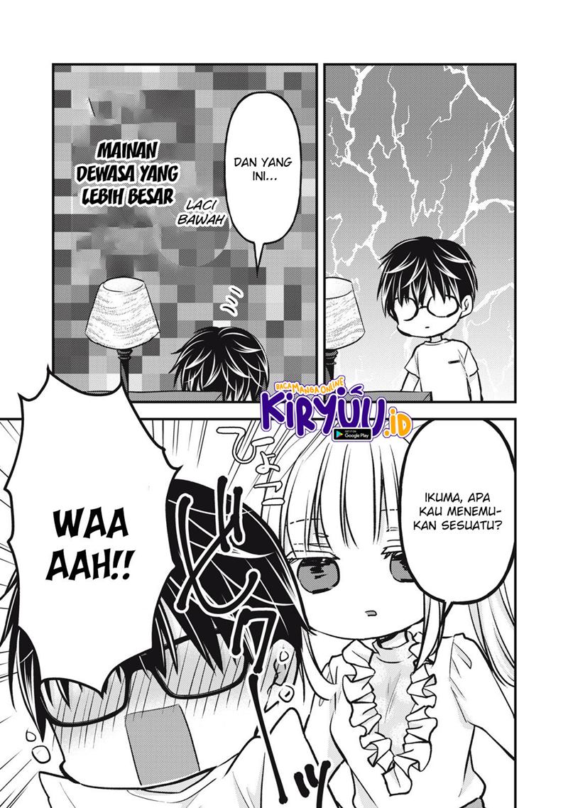 image-komik-mijuku-na-futari-de-gozaimasu-ga-chapter-95-5/17