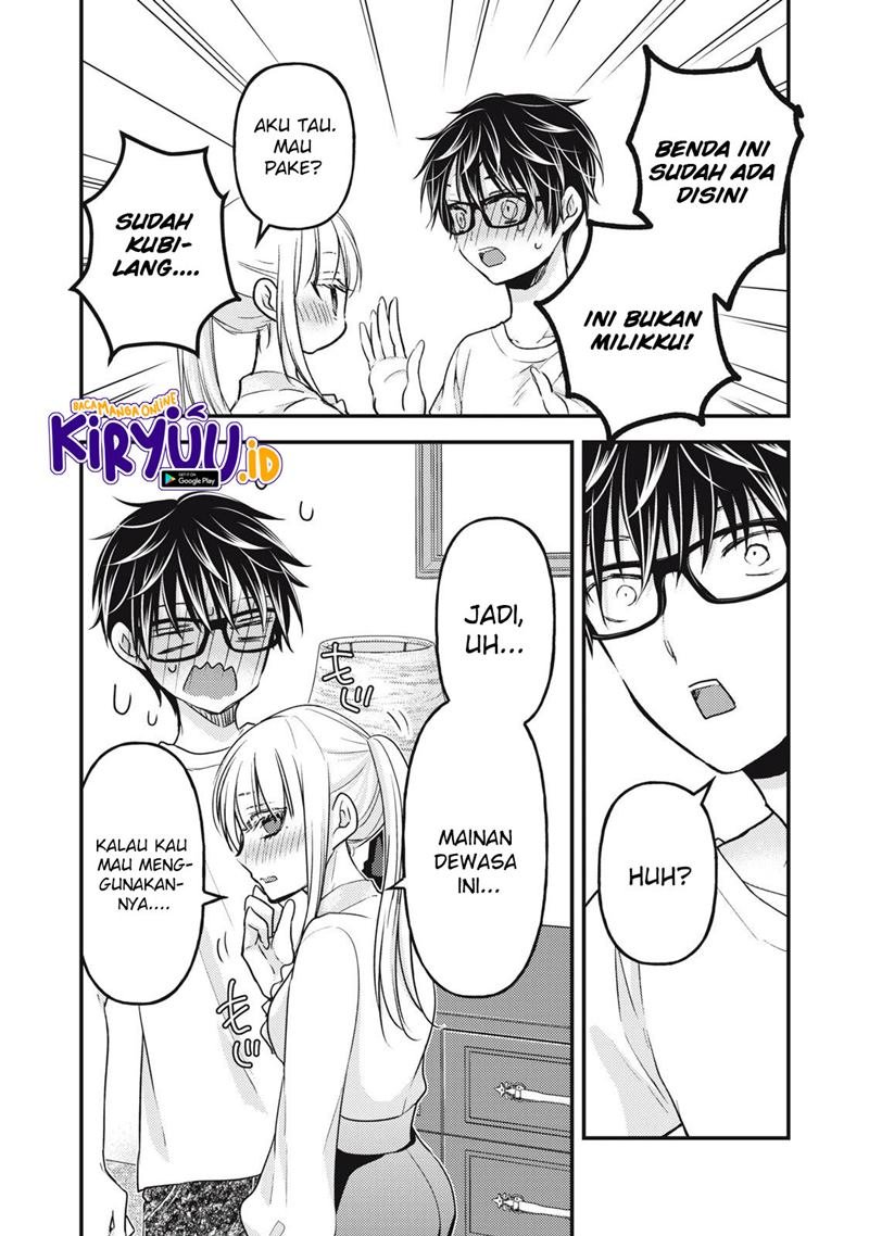 image-komik-mijuku-na-futari-de-gozaimasu-ga-chapter-95-6/17