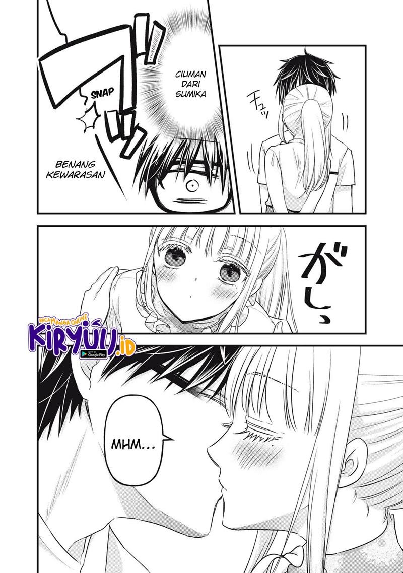 image-komik-mijuku-na-futari-de-gozaimasu-ga-chapter-95-8/17