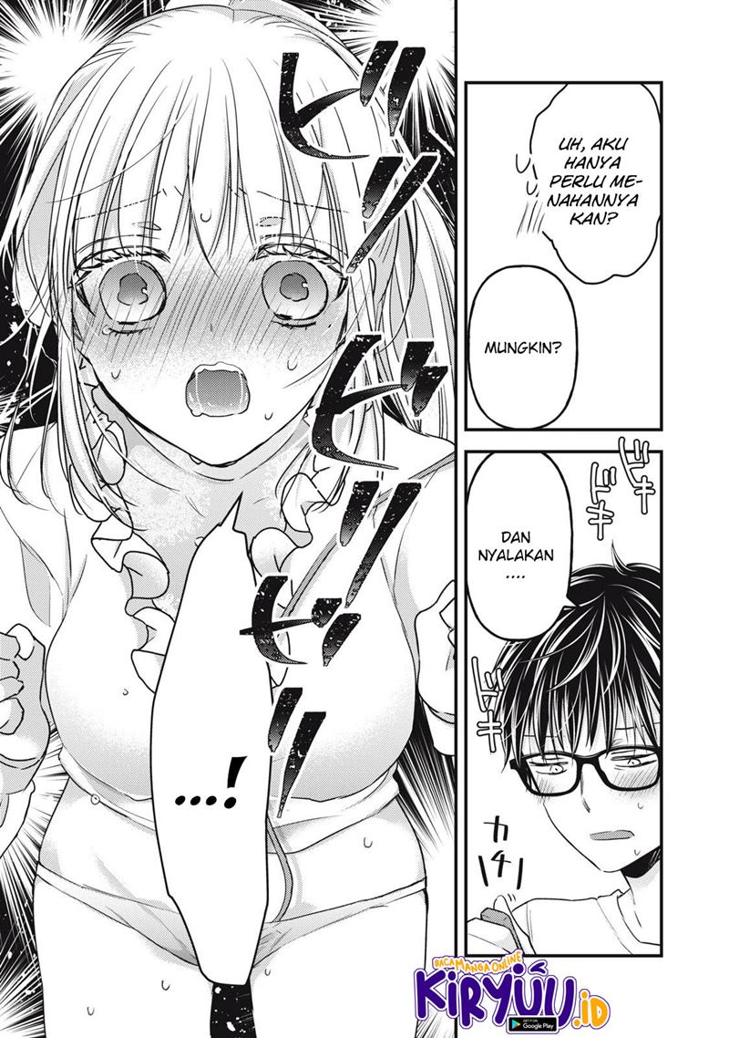 image-komik-mijuku-na-futari-de-gozaimasu-ga-chapter-95-11/17