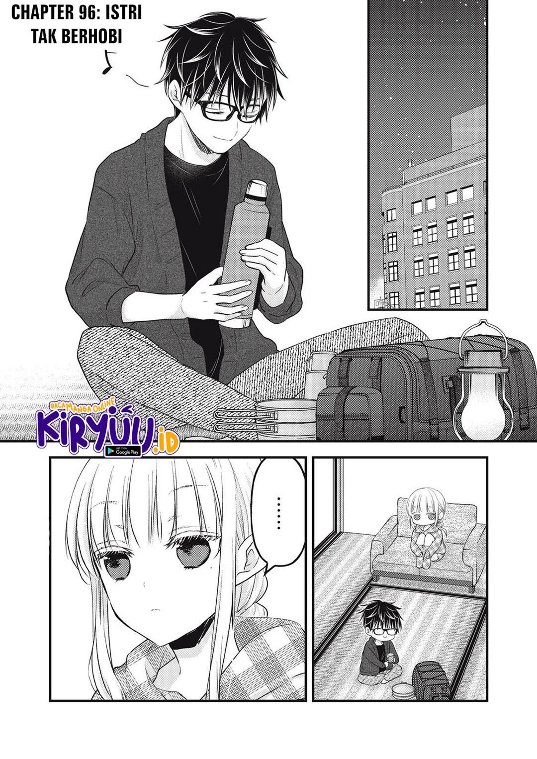 image-komik-mijuku-na-futari-de-gozaimasu-ga-chapter-96-1/17