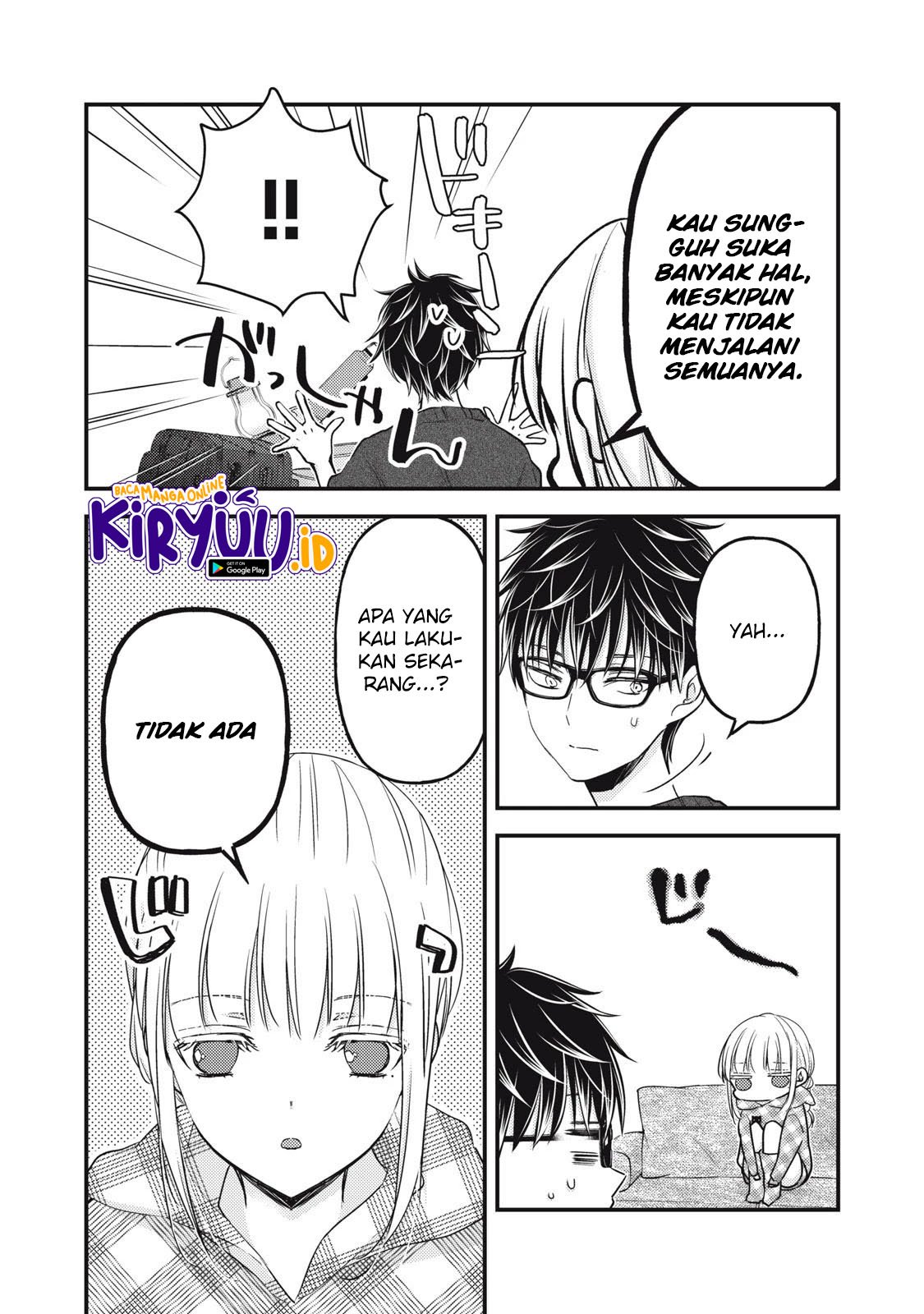 image-komik-mijuku-na-futari-de-gozaimasu-ga-chapter-96-2/17