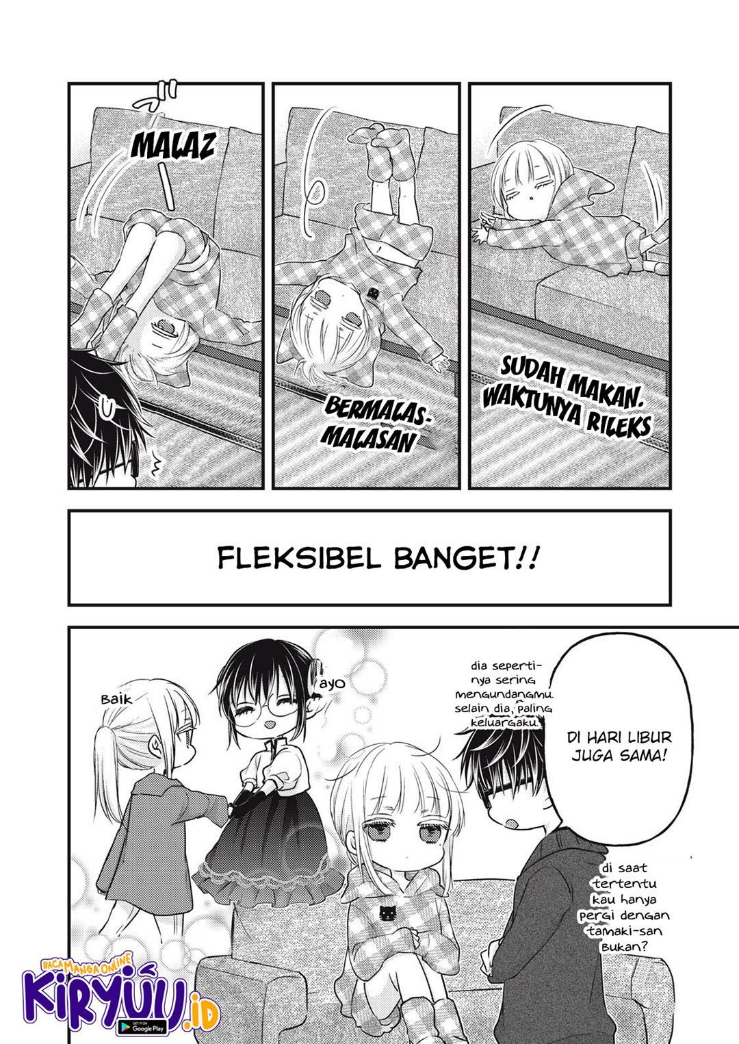 image-komik-mijuku-na-futari-de-gozaimasu-ga-chapter-96-4/17